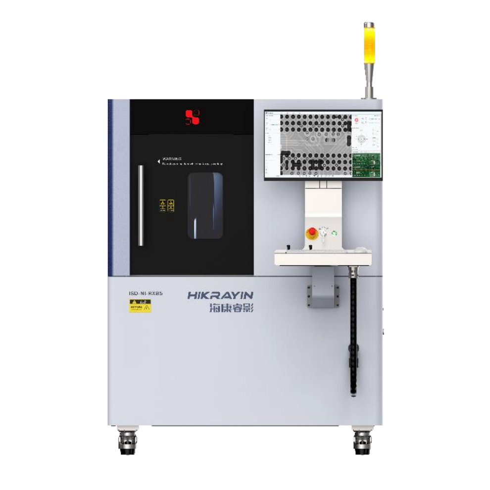HIKRAYIN ISD-NI-RX85-S09 система контроля дефектов