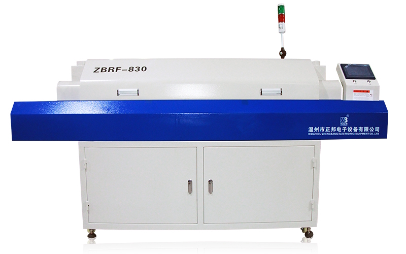 ZBRF-830 печь оплавления