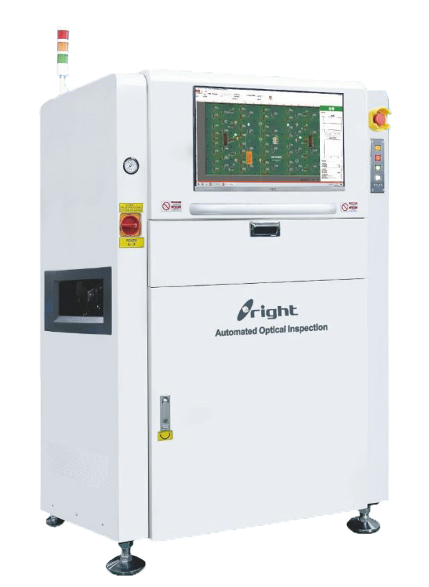 Right A-218 2D АОИ