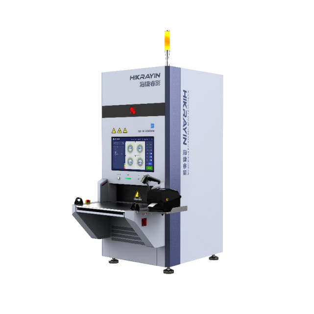 HIKRAYIN ISD-NI-RD650M рентгеновский счетчик компонентов
